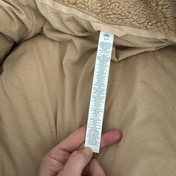 Alo Yoga Jacket - Picture 8 of 13